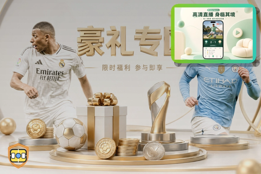 权威电竞复盘